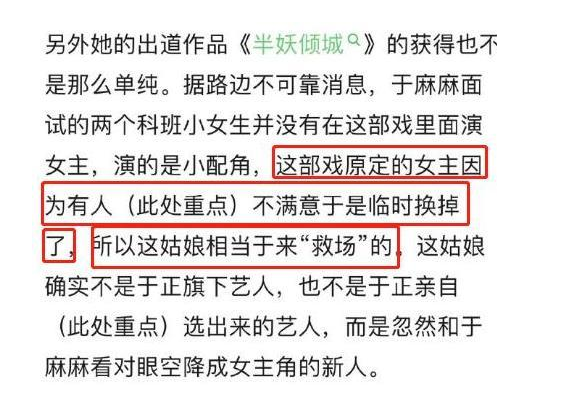 ��һͩ��ǰ��ʲô���������ݸ���������ع� ��һͩ����ǰ����Ƭ