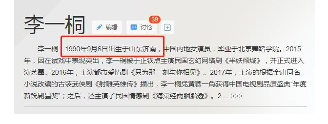 ��һͩ��ǰ��ʲô���������ݸ���������ع� ��һͩ����ǰ����Ƭ