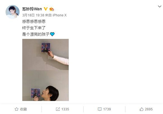 ����Ů����������״�����ڸ�ʲô������� ��������Ϊʲô������