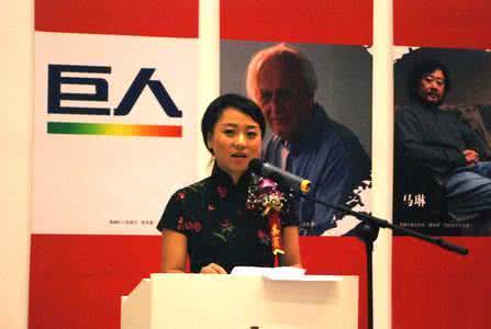 史玉柱老婆程晨简介照有孩子吗 史玉柱程晨为什么分手私生活遭扒