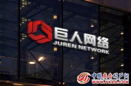 史玉柱老婆程晨简介照有孩子吗 史玉柱程晨为什么分手私生活遭扒