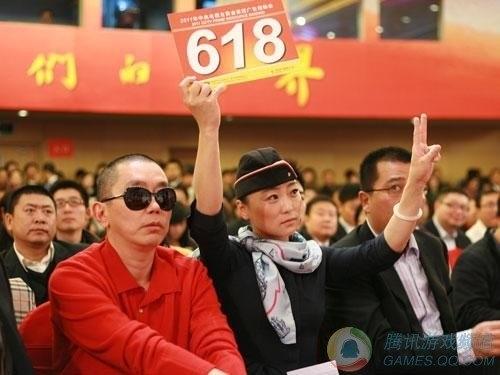 史玉柱老婆程晨简介照有孩子吗 史玉柱程晨为什么分手私生活遭扒