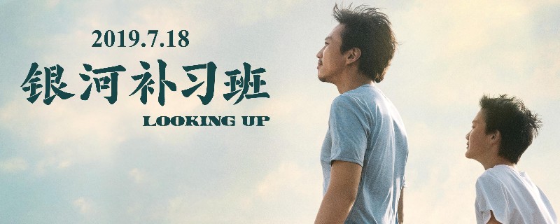 �˳��ݵ�������ʲô��Ӱ