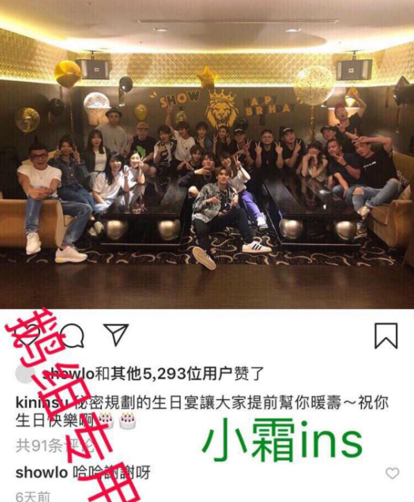 ��־�龭����С˪��˭������Ƭ С˪Ϊʲô����־���ʲô��ϵ