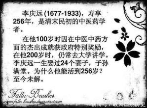 ����Զ����256�������Ǽ��� ����Զ24�����ż���ͼƬ