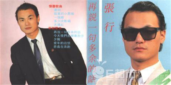 ���Ϊʲô�޸������������� ��������еڼ������Ž����Ƭ