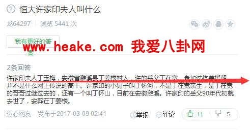 ����ӡ������˭ ����ӡ���Ŷ���÷�ǰ��������˼���ͼƬ���׽���