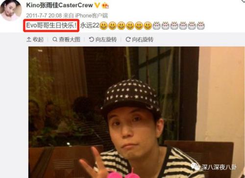 ������������������� �������û��Ů���������׹���������˭