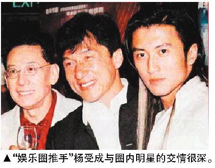 ���ܳ������ʲô��λ ���ܳ�����˭���ϳԵ��������ʷ�����