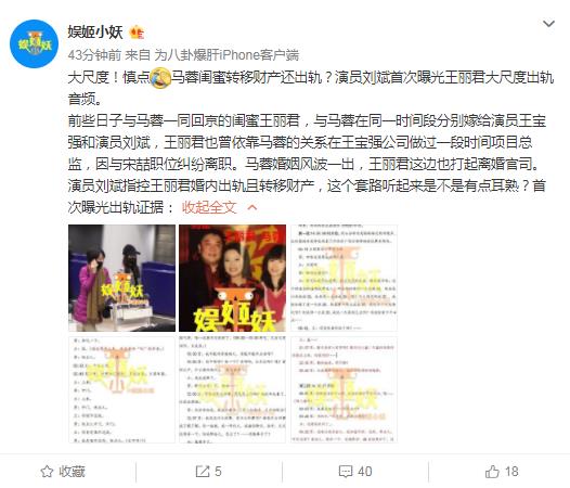 ��������������Ϊ�γ���¶����Ƶ�ع� ���������������ʲô��ϵ