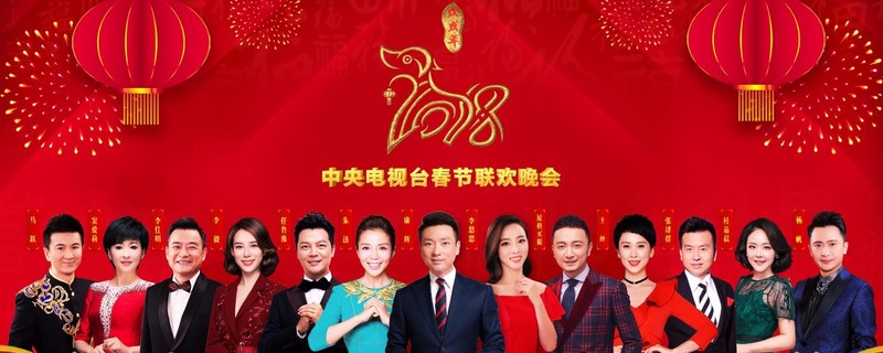 2019�괺���ܵ�����˭