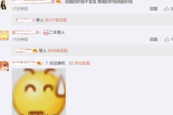 ��ٻ���꽣���ԭ����ʵ��Ļ���� �����Ƿ׷׽�ìͷָ���з�