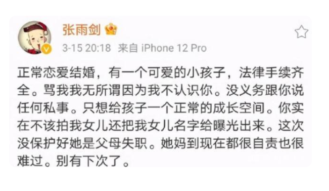 ��ٻ���꽣���ԭ����ʵ��Ļ���� �����Ƿ׷׽�ìͷָ���з�