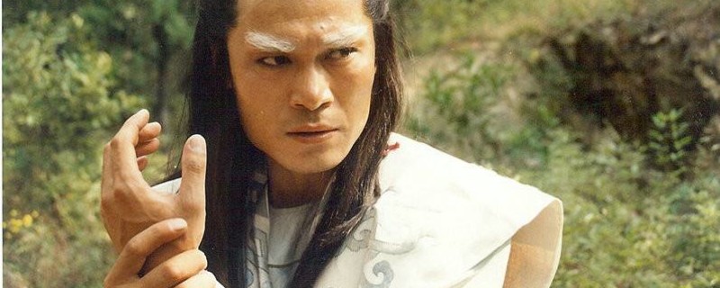 1995年播出的电视剧《白眉大侠》的主题曲,同样也是其第2-34集的片头