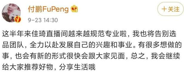 ���������Ϊʲô�ֿ� ����Ϊʲô�뿪����������ǲ����ַ���