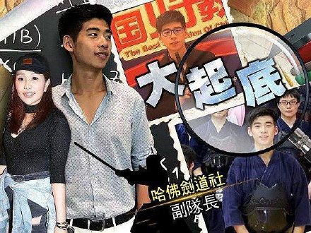 ����¡��������ºγ�ӯ��ʶ��� �γ�ӯ������¡������ô��ʶ��