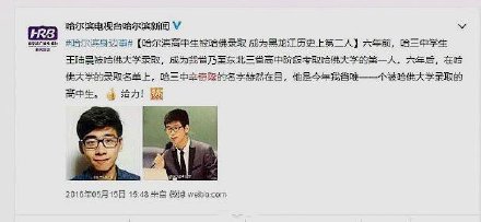 ����¡��������ºγ�ӯ��ʶ��� �γ�ӯ������¡������ô��ʶ��