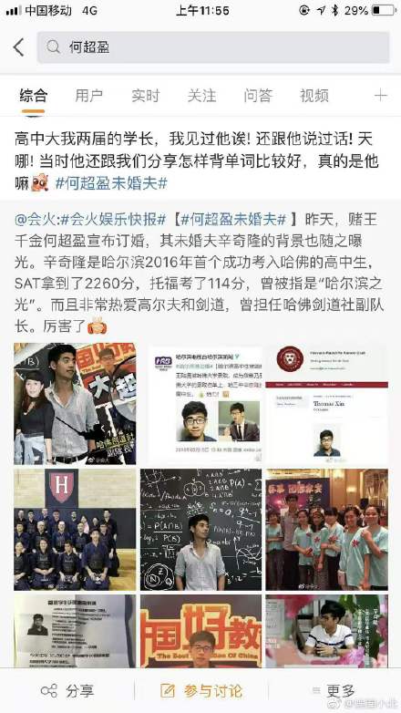 ����¡��������ºγ�ӯ��ʶ��� �γ�ӯ������¡������ô��ʶ��