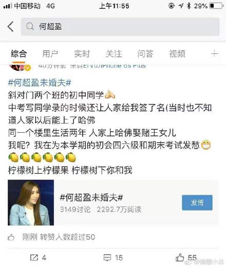 ����¡��������ºγ�ӯ��ʶ��� �γ�ӯ������¡������ô��ʶ��