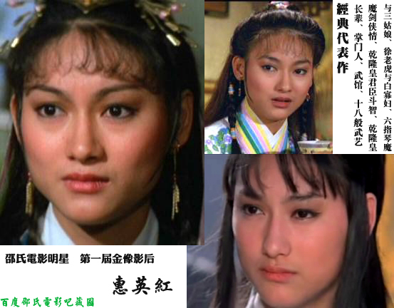 ��Ӣ���ͥ�������˾��Ǵ����ĺ��� ��Ӣ����������ô����