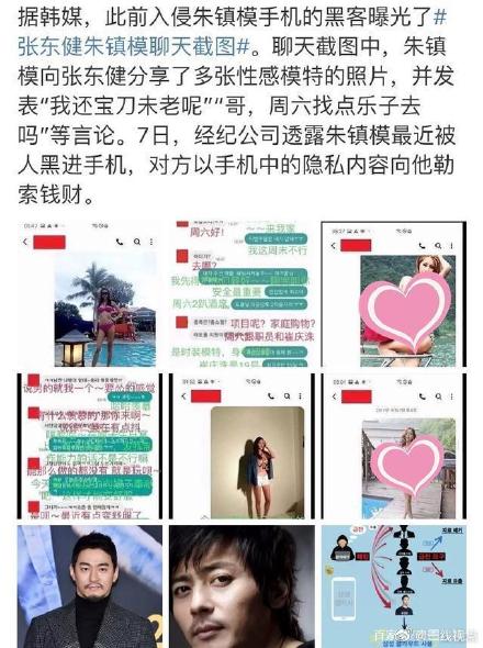 �Ŷ�����СӢ���氮�������״������� �Ŷ���Ϊ��ѡ���СӢ