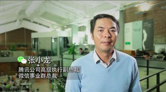 ��С���ж�����Ϊʲô��΢��������Ѷ ��С�������������