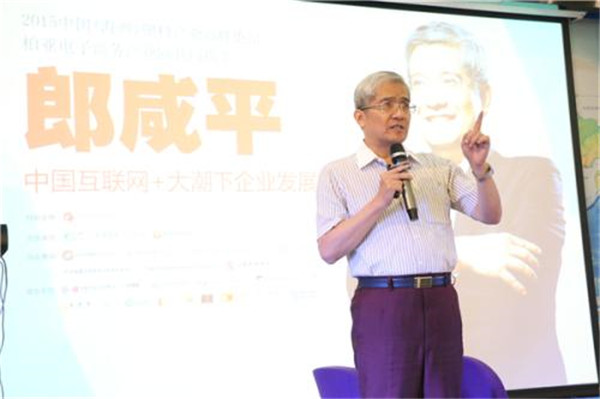 ����ƽС���οս���Ƭ����������ô�� ����ƽ�ս�Ҳ�����¼�����