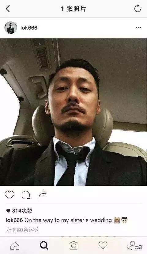 �������۾���ô���µ����ǲ��Ǽ��� �����ֻ�Ӧ�Լ����۾���С��