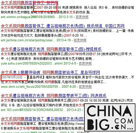 �������۾���ô���µ����ǲ��Ǽ��� �����ֻ�Ӧ�Լ����۾���С��