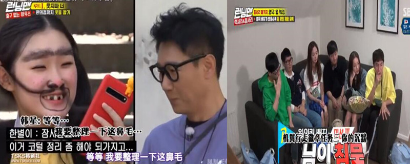 rm��Ц����һ��