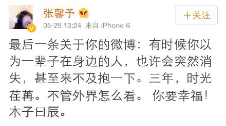 �Ϊʲô����û����ܰ���� �������Ŀ���ع���淶����3��