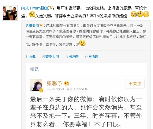 �Ϊʲô����û����ܰ���� �������Ŀ���ع���淶����3��