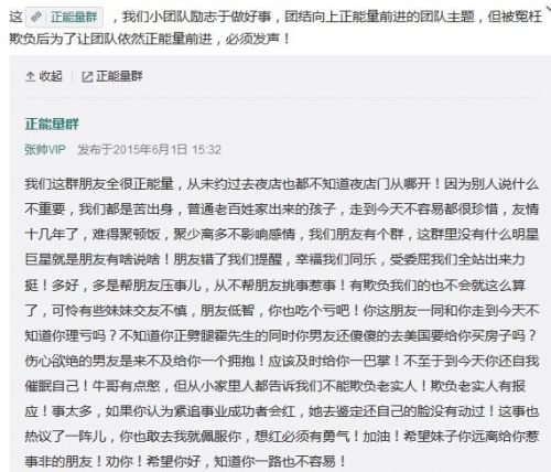 �Ϊʲô����û����ܰ���� �������Ŀ���ع���淶����3��