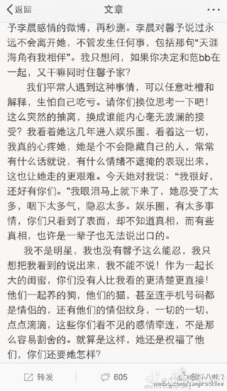 �Ϊʲô����û����ܰ���� �������Ŀ���ع���淶����3��