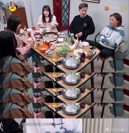 ������15��͸���˽���ͳ�һ��ͬ����Ƭ �����ȳ�һ������ԭ��