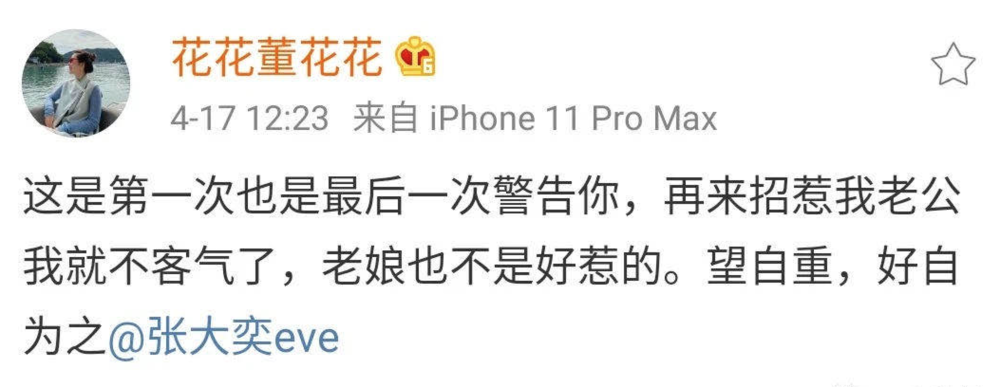 �������ź����Ŵ��Ⱦ�����զ�������� �Ŵ��Ⱥ���è�ܲ�ʲô��ϵ