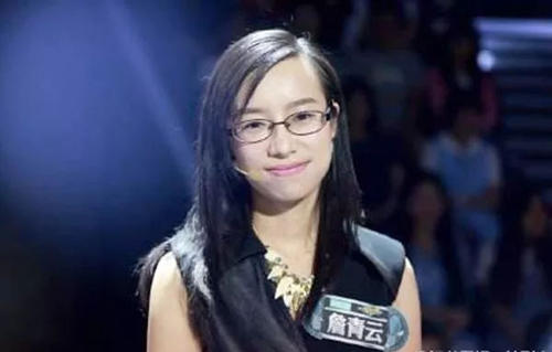 ����˵ղ���ƶ���������΢������������Ǯ�� ղ������������˭