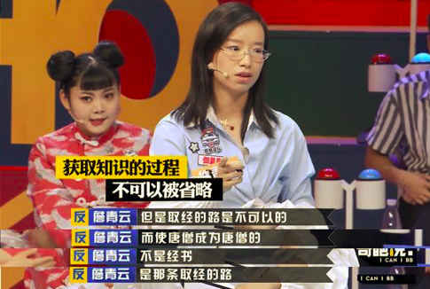 ����˵ղ���ƶ���������΢������������Ǯ�� ղ������������˭