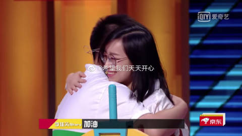 ����˵ղ���ƶ���������΢������������Ǯ�� ղ������������˭