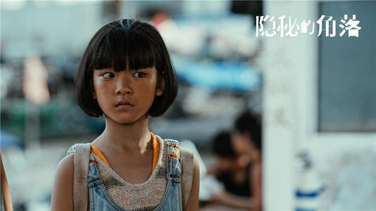 ���հ�������ʥ�϶�����ݹ��ĵ��Ӿ� ���ϱ�����ĸ�Ǹ���Ľ���