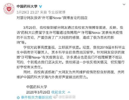 ����ܰ��ĸ��˭�����������ϰְ���˭����� У����Ӧ����ܰ��ĸ