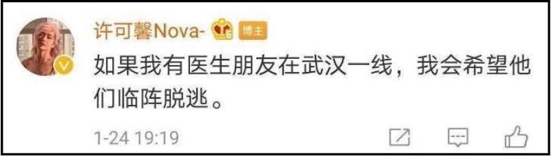 ����ܰ��ĸ��˭�����������ϰְ���˭����� У����Ӧ����ܰ��ĸ