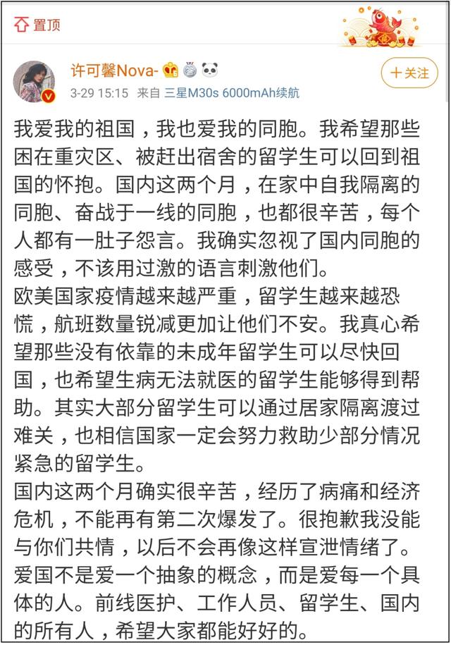 ����ܰ��ĸ��˭�����������ϰְ���˭����� У����Ӧ����ܰ��ĸ