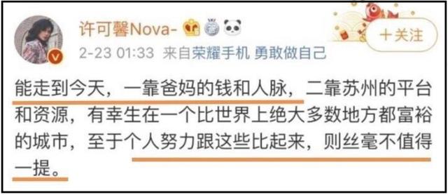 ����ܰ��ĸ��˭�����������ϰְ���˭����� У����Ӧ����ܰ��ĸ