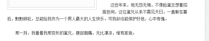 �ּ�Ϊʲô�����ӷ�ƺ��¼������¼�ԭ�� �ּε����Ŀ�����Ǯ