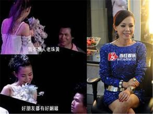 陈国华老婆ivy中文名遭扒什么时候结婚的 陈国华彭佳慧分手原因