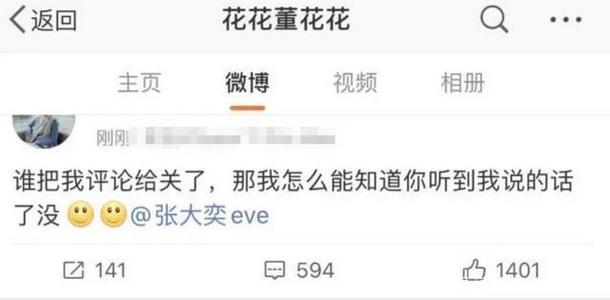 �����¼��԰���Ӱ���ж�� ����Ͱͽ����¼���ô�����������