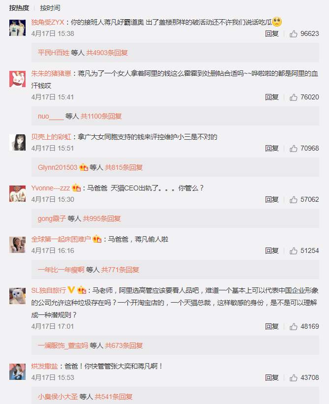 �����¼��԰���Ӱ���ж�� ����Ͱͽ����¼���ô�����������