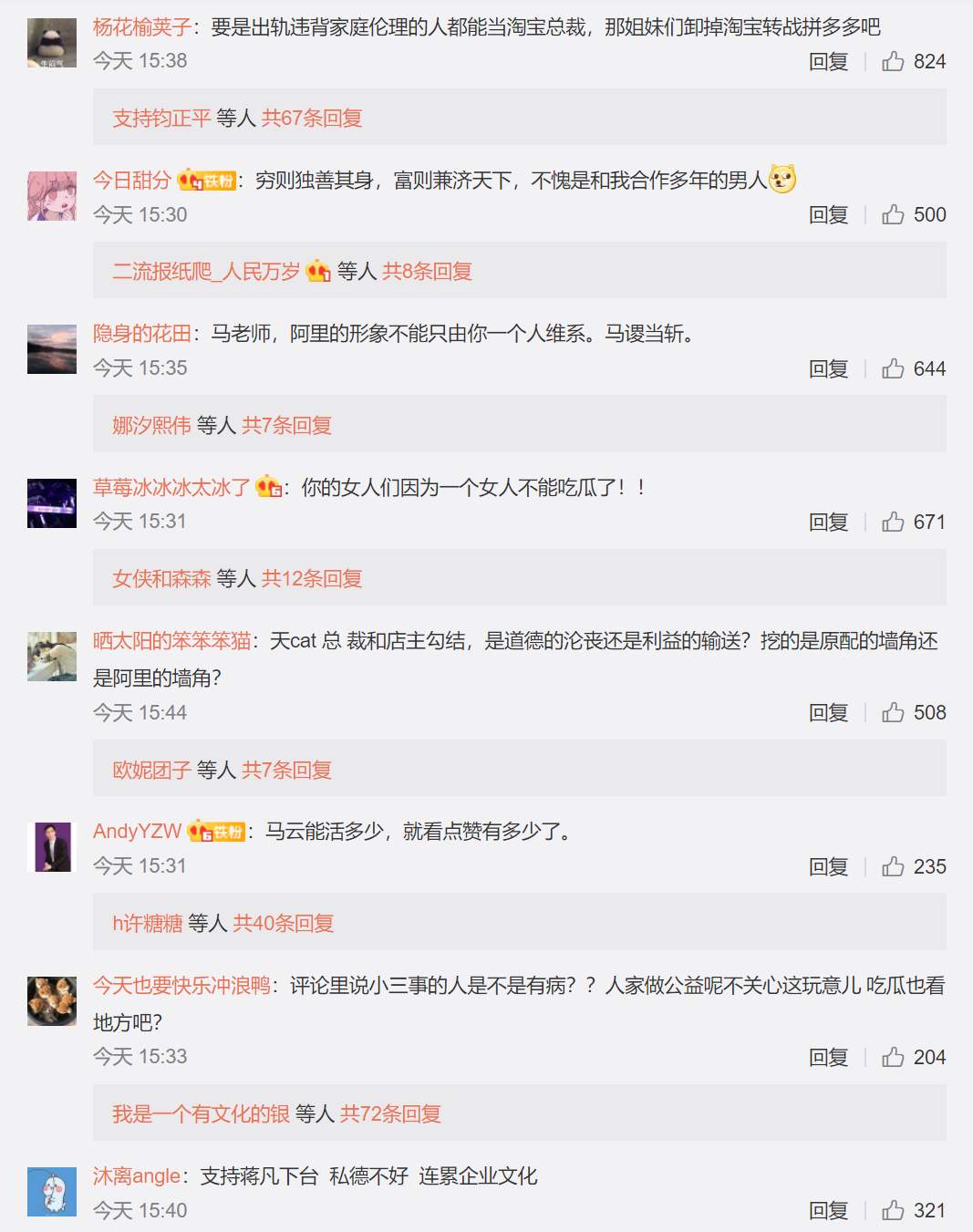 �����¼��԰���Ӱ���ж�� ����Ͱͽ����¼���ô�����������