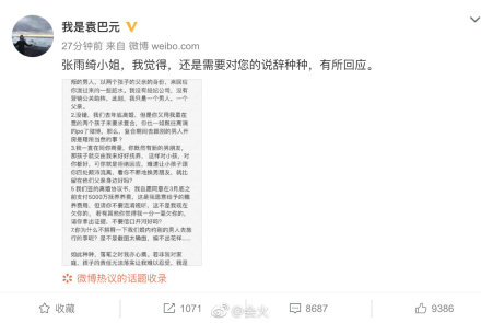 �������Ǯ��ʲô��ϵ����������� ��Ǯ����˭�������ϱ�����Ƭ